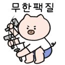 벙커캠핑장 이미지