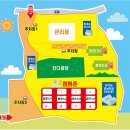 달문관광농원 이미지