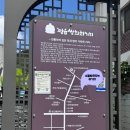 중앙1길~우암로 | 소월쌍화차] 전통쌍화차, 아이팥, 블루베리라떼 후기/ 주차장 안내/ 정읍쌍화차거리/ 정읍카페/ 서이추환영