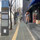 오렌지보틀(한남점)