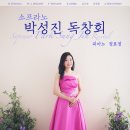 (주)우영환경 이미지
