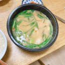 참장작불국밥 이미지