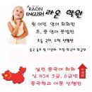 초등 학생, 중학생 여름 방학 특강 7월 21일 월요일 개강 이미지