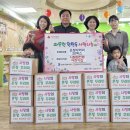 시립원천동어린이집 이미지