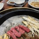 반값소 복대점 이미지