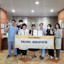 세광건설 베리타스알파