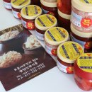 충남새우젓상회 이미지