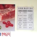 괴산청국장 | [공덕] 괴산 청국장 - 솔직후기, 맛집, 노포, 숨은 맛집