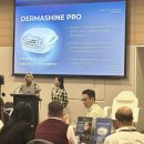 강화 메디텍 이미지