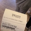 위플레이 태권도장 이미지