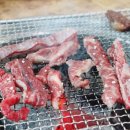 장군생고기 이미지