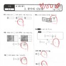 용마초등학교 이미지