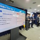 (주)국토환경연구원 이미지