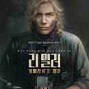 명인전기조명 이미지