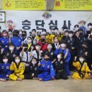 종합무예 영무관 이미지