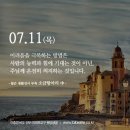 아빠스 이미지
