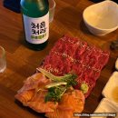 [천호역술집] 천호 로데오거리 이자카야, 육사미시 &amp; 연어회 맛집- ‘팔월팔일’