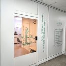 원미속옷 | 상동 서울여성병원 근처 오라에 산후마사지 붓기 뿌시고 온 후기