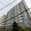 방배한신트리플 이미지