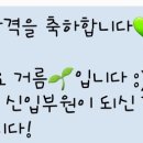 동궁쟁반짜장 이미지