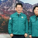 무등축산 이미지