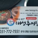 별장농장 이미지