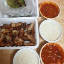 내만삼겹살 2인 식사세트 후기