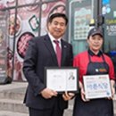 자담치킨 아산시청점
