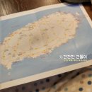슈가빈스