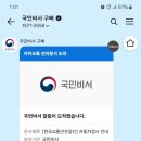 우주자동차공업사 이미지