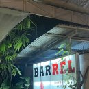 [시아르가오 혼자여행]펍 술집추천 BARREL 현지인들과 포켓볼 치고 다트까지!