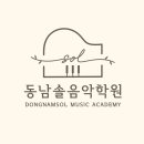 상당초등학교 이미지