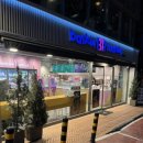 배스킨라빈스부산만덕역점