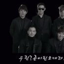 모데라토 이미지