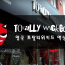 줄렙전자담배 이미지