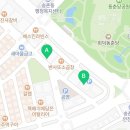 나이스마트(대전점) 이미지