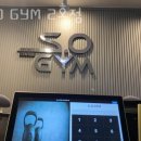 S.O GYM 이미지
