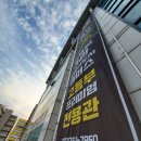 파워1관학원