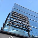 김능세치과의원 이미지