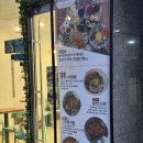 [판교 하이라이트키친] 리코타치즈 &amp; 수비드닭 샌드위치 / 또띠아랩