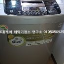 제이케이 더 퍼스트