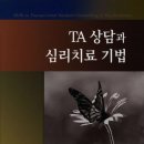 (개인)박의순 Daum카페