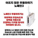 연세수치과의원 이미지