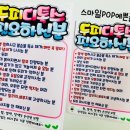 깜헤어샵 이미지