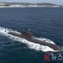 HD현대중공업, 4689억 규모 잠수함 성능개량 사업 수주 이미지