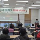 경상북도 안동시종합사회복지관 이미지