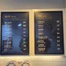 우차본점 이미지