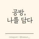 안녕!재봉틀