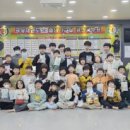 덕성 태권도장 이미지