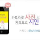 누리아르 이미지